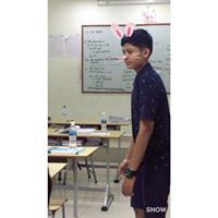 តឹក សុវិសាល