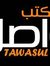 تواصل ل...