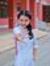 Thu Uyên