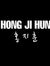 Jihun Hong