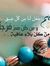 Abdelha...