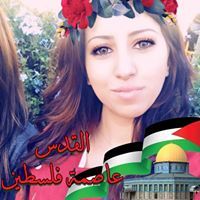 Qamar Bounouh