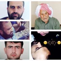 ريفانا ابازيد