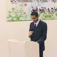 Mohammed Mohammed Rady