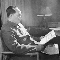 திரா.சக்தி வேல்