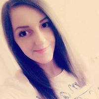 Христина Чума