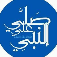 Murtada Hamid