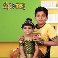 Anil Kumar