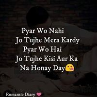 Mʋŋɘɘɓ Rʌjpoot