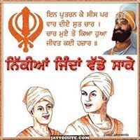 Jaswinder Singh