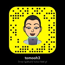 عزيزة بن صديق