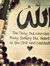 Istiqom...
