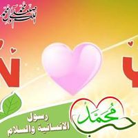 ياسر ودالحسين الجعلي