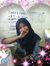 Shofia ...