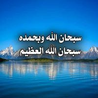 Ahmed Hamdy