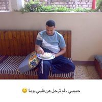 Refaat Ali