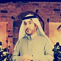 مفردات الحرير