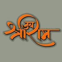 Vishwakarma Vish