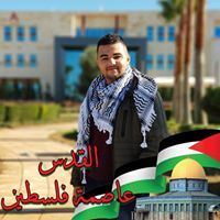 Yousef Atari