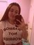 Lauryan