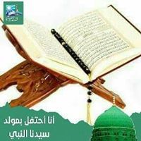 Ayaz Ahmad