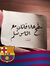 Mohamme...