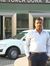 Nataraj...