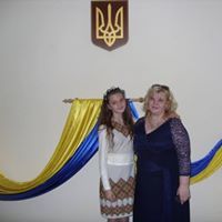 Наталія Герасимчук