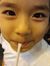 Thuan N...