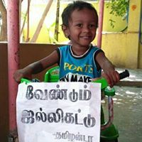 Anbarasan Appu