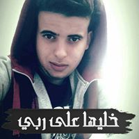 بسام الاطرش