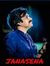 Venky P...