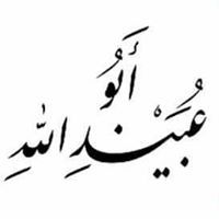 حسام النحال