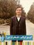 Fayaz E...