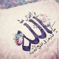 Vipmohameed Bek