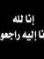 Abdulla...