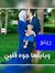 Shimaa ...