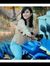 Aditi M...