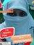 Icha So...