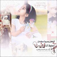 سامي السعدي