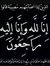 Mostafa...