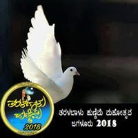 Sandeep Patil