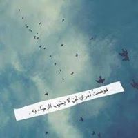 Mohamed Ashraf