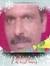 Pandit Ji