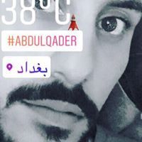 Abd UlQader