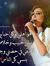 معاك قلبى