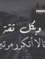 Ahmed Ali