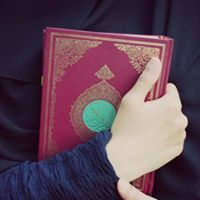 Basma Mohamed