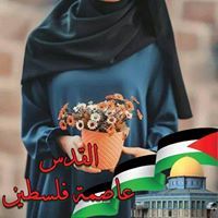 صاحبة القلم