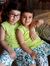 Nihal N...